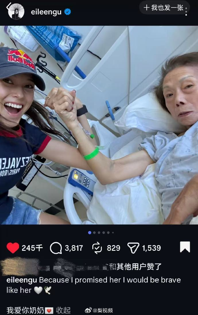 彩客网官网-刷新多项冬奥纪录，谷爱凌兑现了与她的承诺